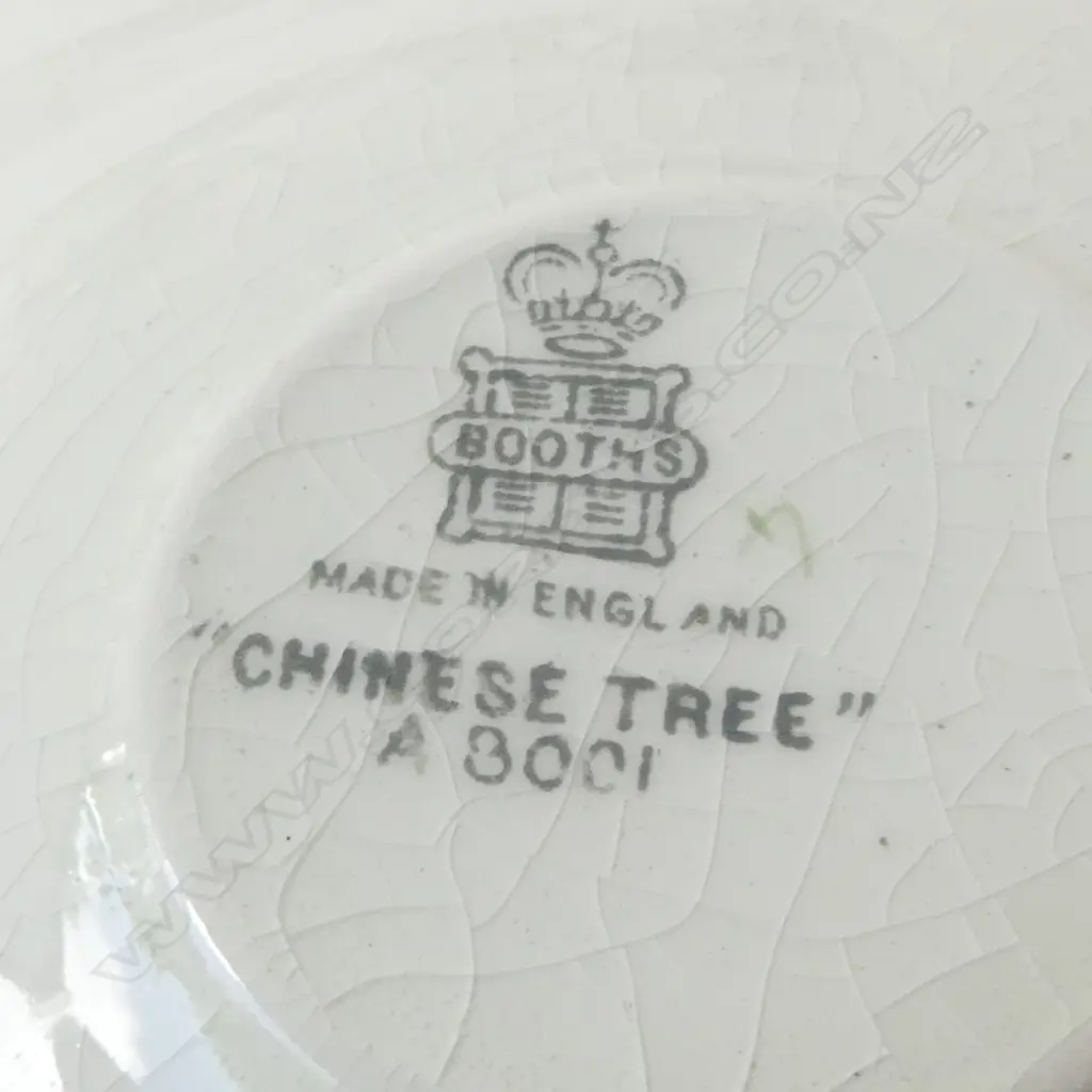 BOOTHS CHINA COFFEE SET CHINESE TREE PAT NO SUGAR BOWL Image 1++