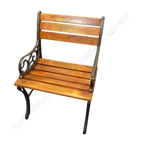 GARDEN CHAIR W.520mm