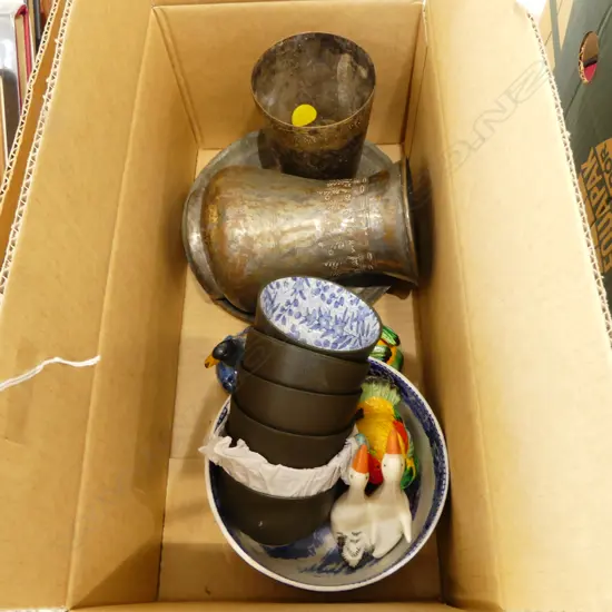 A PERSIAN COPPER PLATE, PITCHER AND BEAKER, JAPANESE BOWLS, SALT/PEPPER SET, ETC