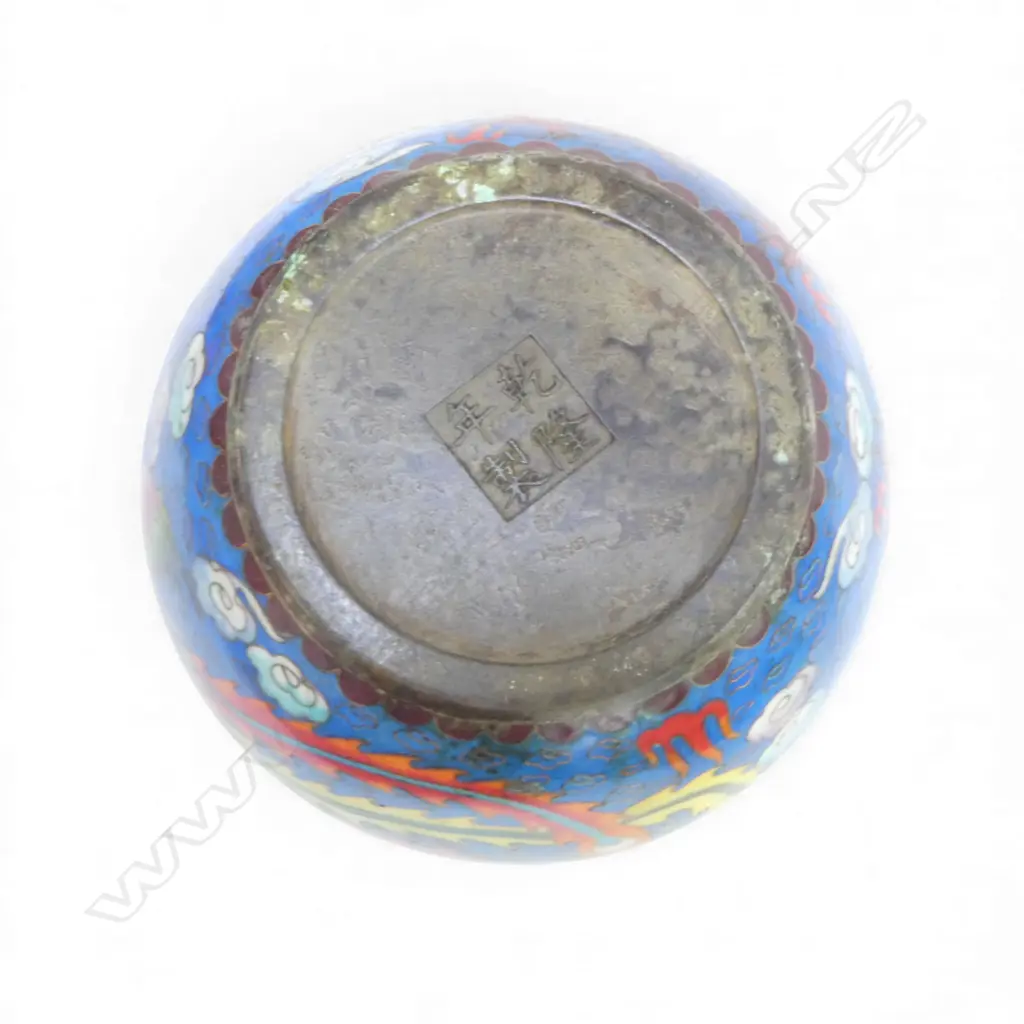 CLOISONNE BOWL H.115mm, 180mm dia Image 1++