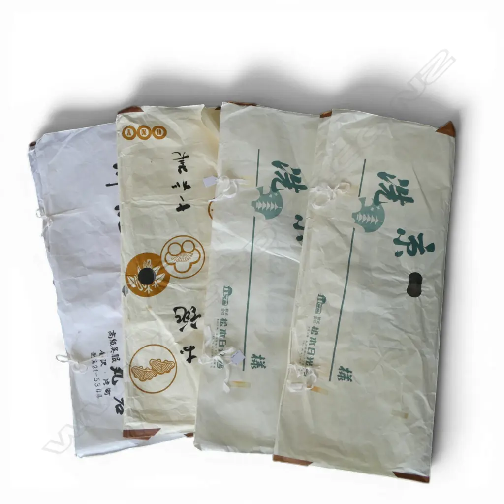 FOUR VINTAGE KIMONO IN ORIGINAL PACKAGING Image 1++