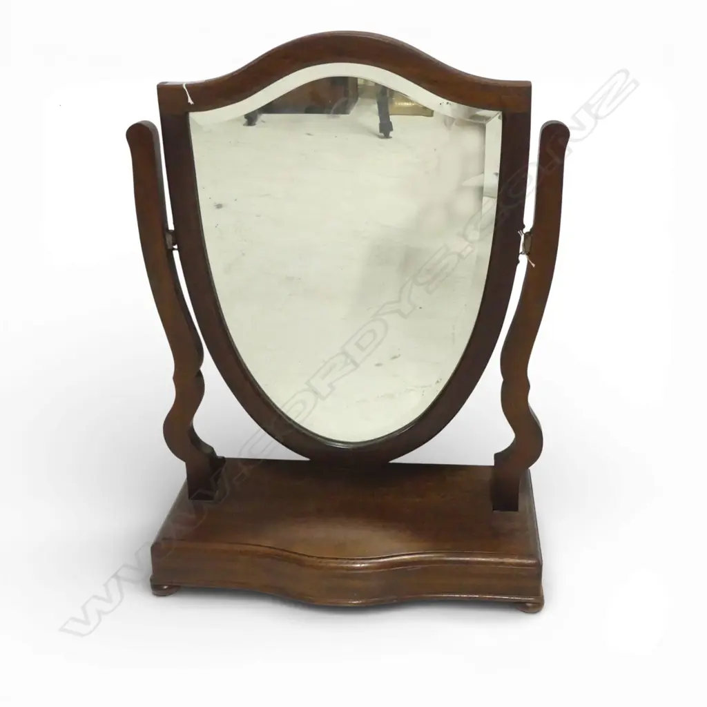 MAHOGANY TOILET MIRROR H.610mm Image 1++