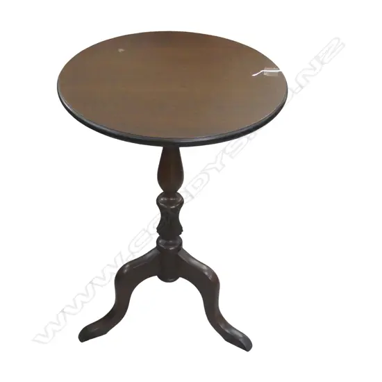 MAHOGANY WINE TABLE H.565mm, 395mm dia