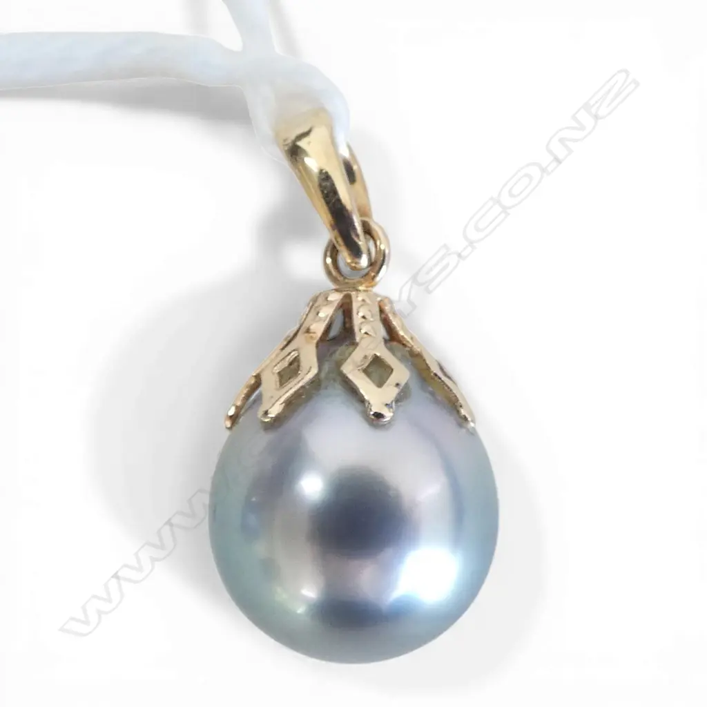 14ct MOUNTED STH SEA PEARL PENDANT Image 1++