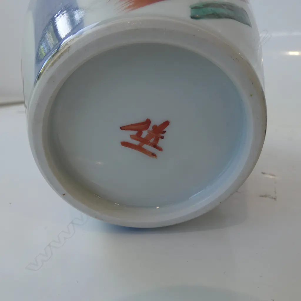 3 ORIENTAL B/W VASES, 1 LIDDED H.290mm Image 1++