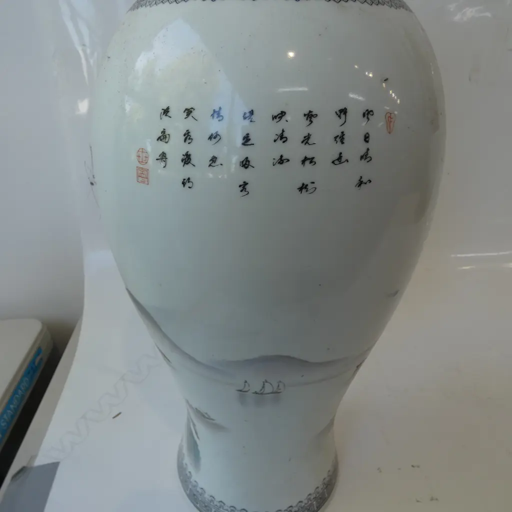 LG CHINESE VASE H.615mm hairlines to base Image 1++