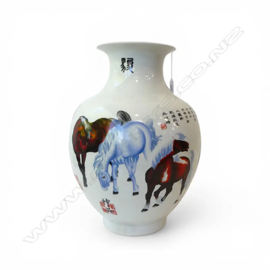 LG ORIENTAL VASE H.450mm Image 1++