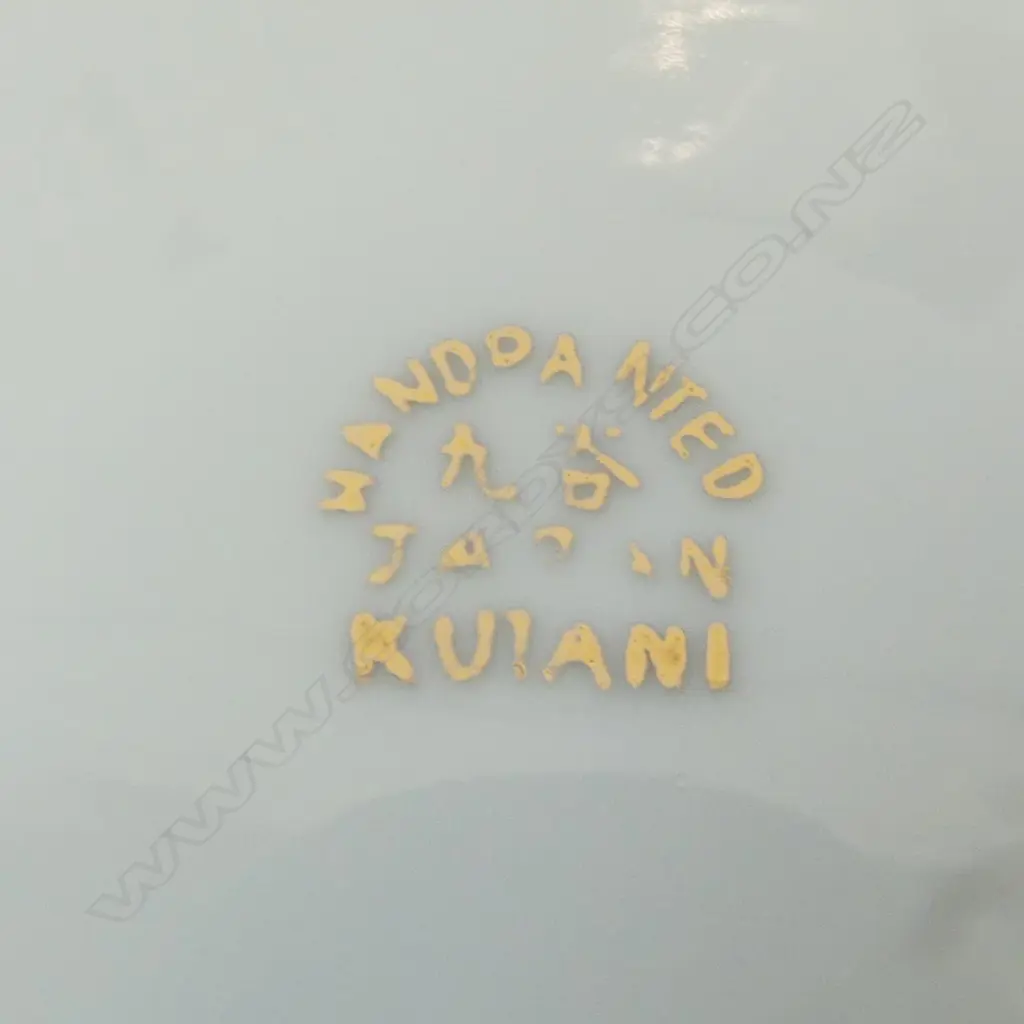 20 PCES ASST. GEISHA GIRL TEAWARE  Image 1++