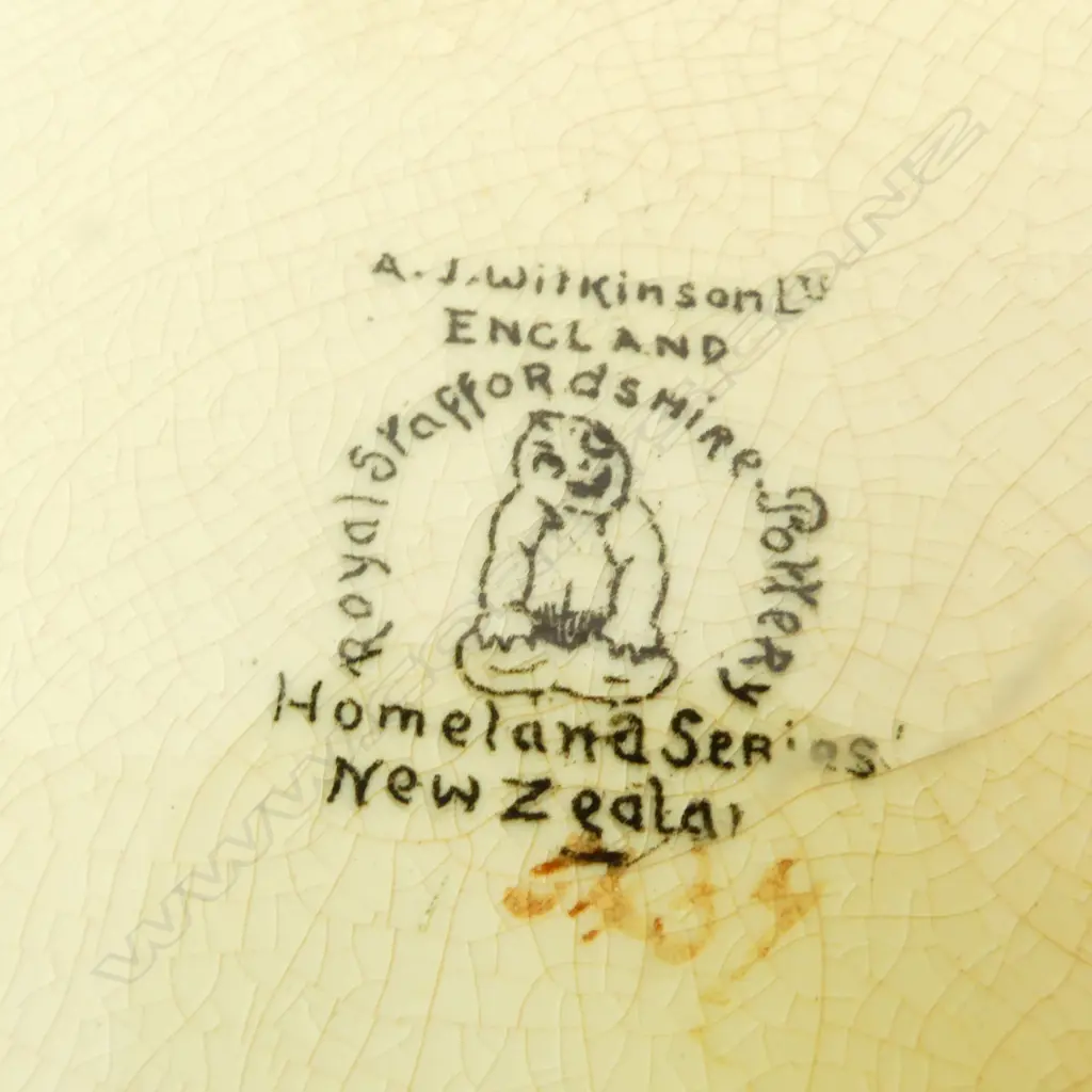 ROYAL STAFFORDSHIRE HOMELAND SERIES BOWL + GRIMWADES MAORI WARE 'MAORI CARVER' PLATE Dia.235mm Image 1++