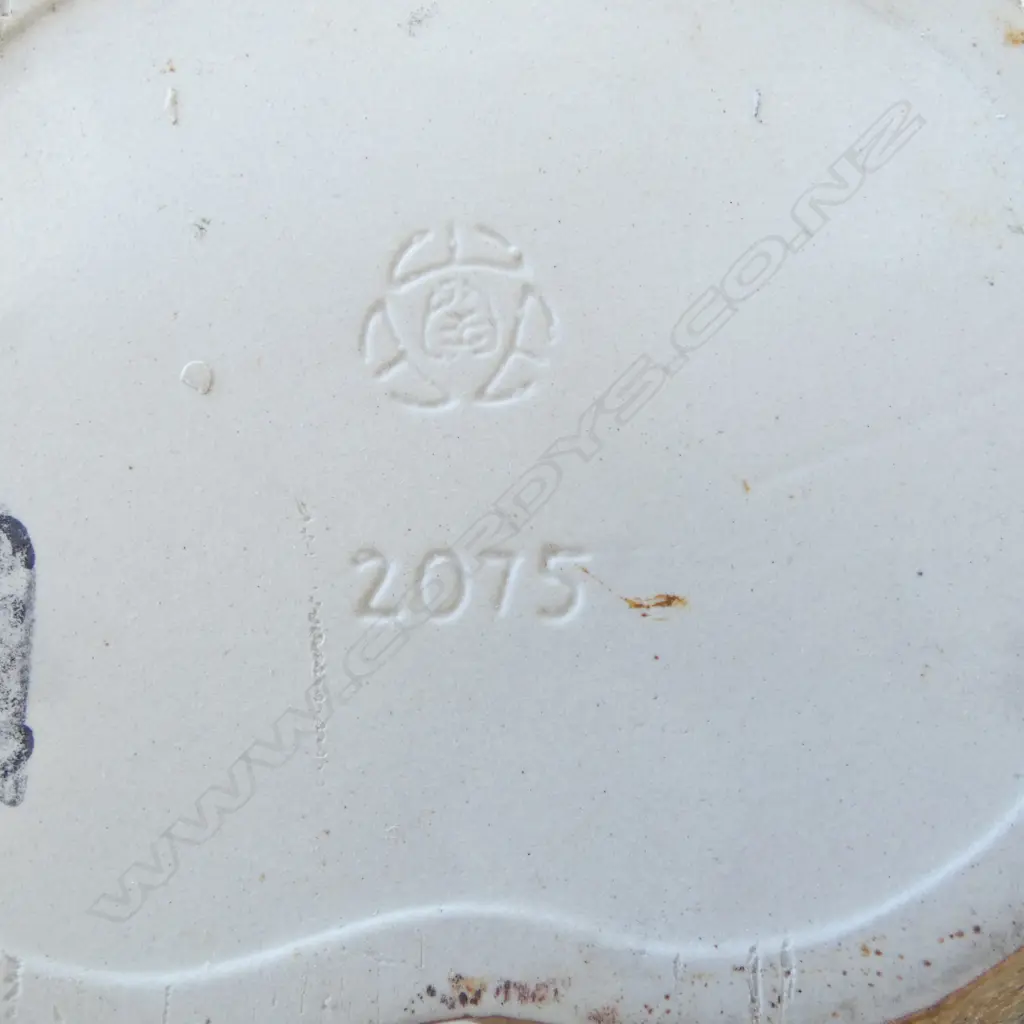 2 CERAMIC IKEBANA VASES W.270mm Image 1++