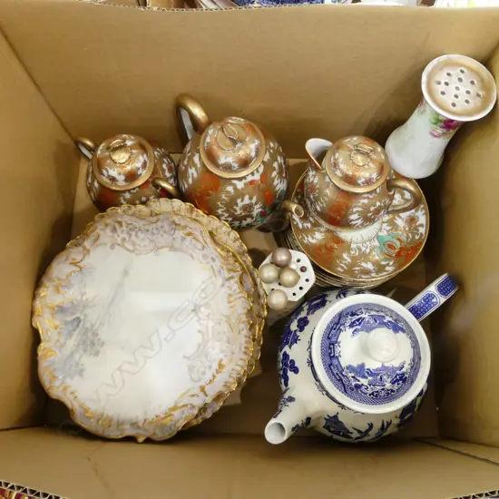 ASST. CHINA Incl. WILLOW PATTERN TEAPOT, LIMOGES WORLD FAIR etc