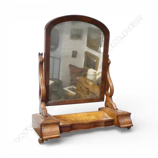 VICTORIAN MAHOGANY SWING BACK MIRROR  W. 1670MM