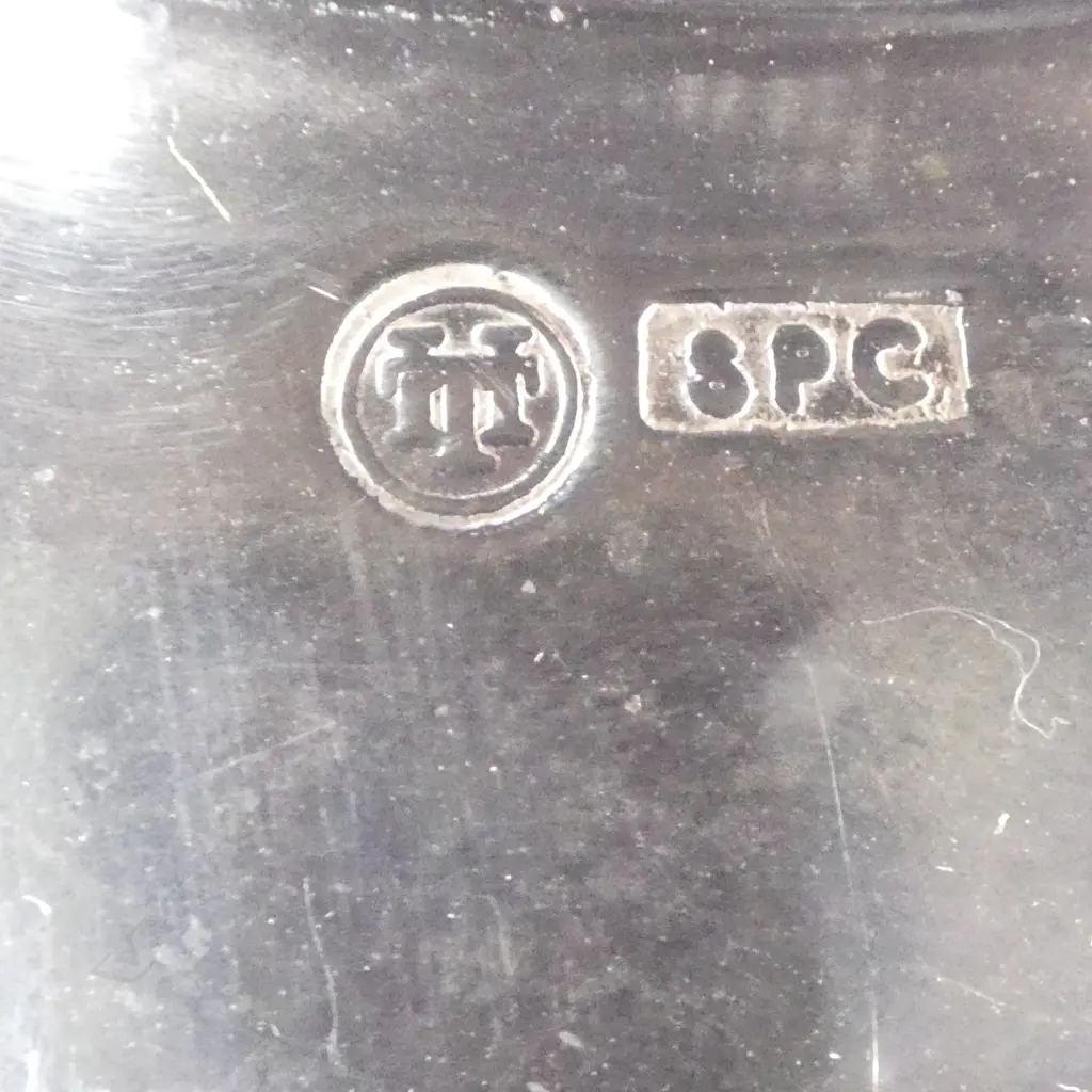 SILVER PLATE, ELEPHANT LEATHER & HORN HANDLE TANKARD Image 1++