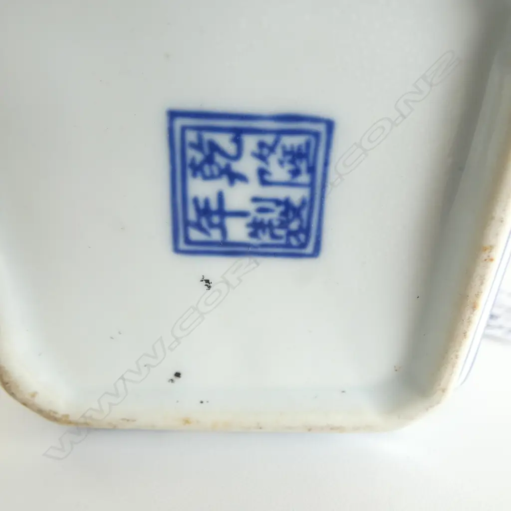 CHINESE FAMILE ROSE TRIO + B/W TEAPOT Image 1++