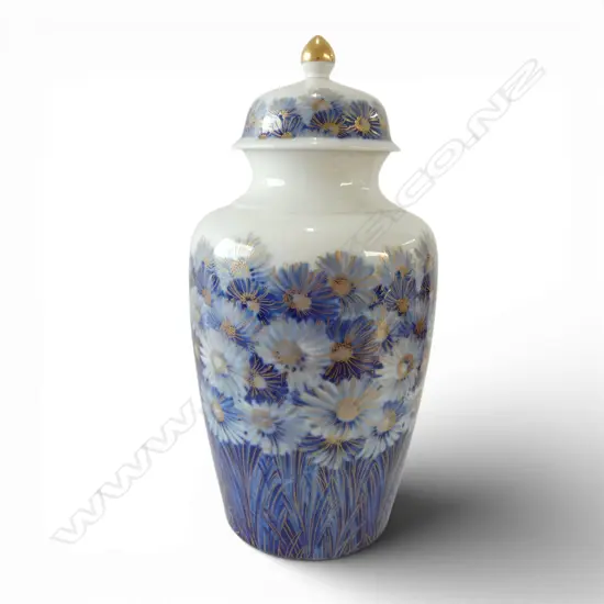 KAISER PORCELAIN  B/W LIDDED VASE H330MM