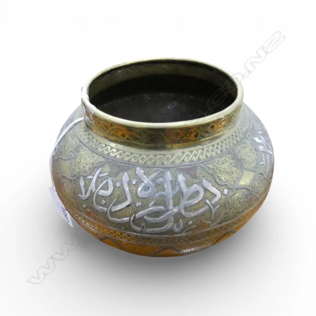 MIDDLE EASTERN BRASS VASE w. SILVER SCRIPT H.120mm Image 1++