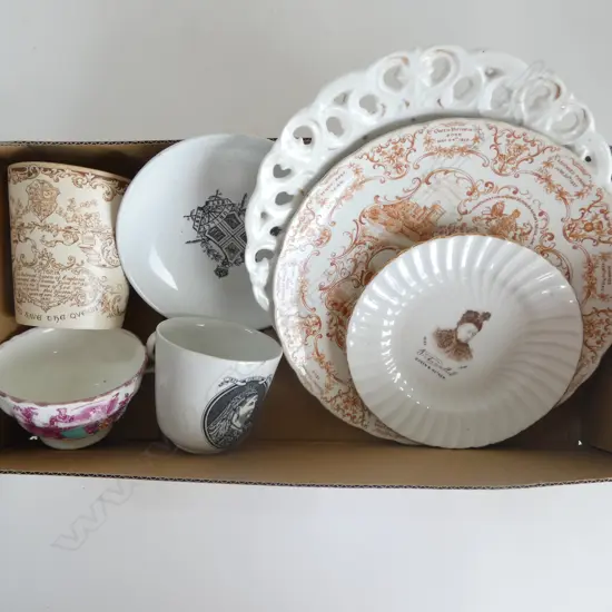 COLLECTION OF 5 PCS VICTORIAN CORONATION CHINA