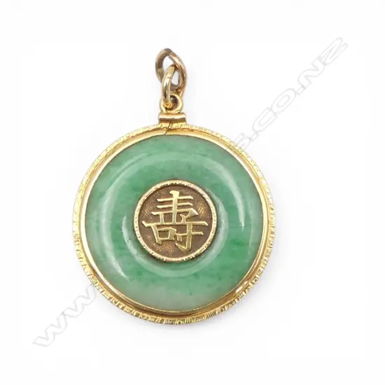 Chinese 18ct GOLD FRAMED JADEITE PENDANT Dia.29mm. 6.89gms.