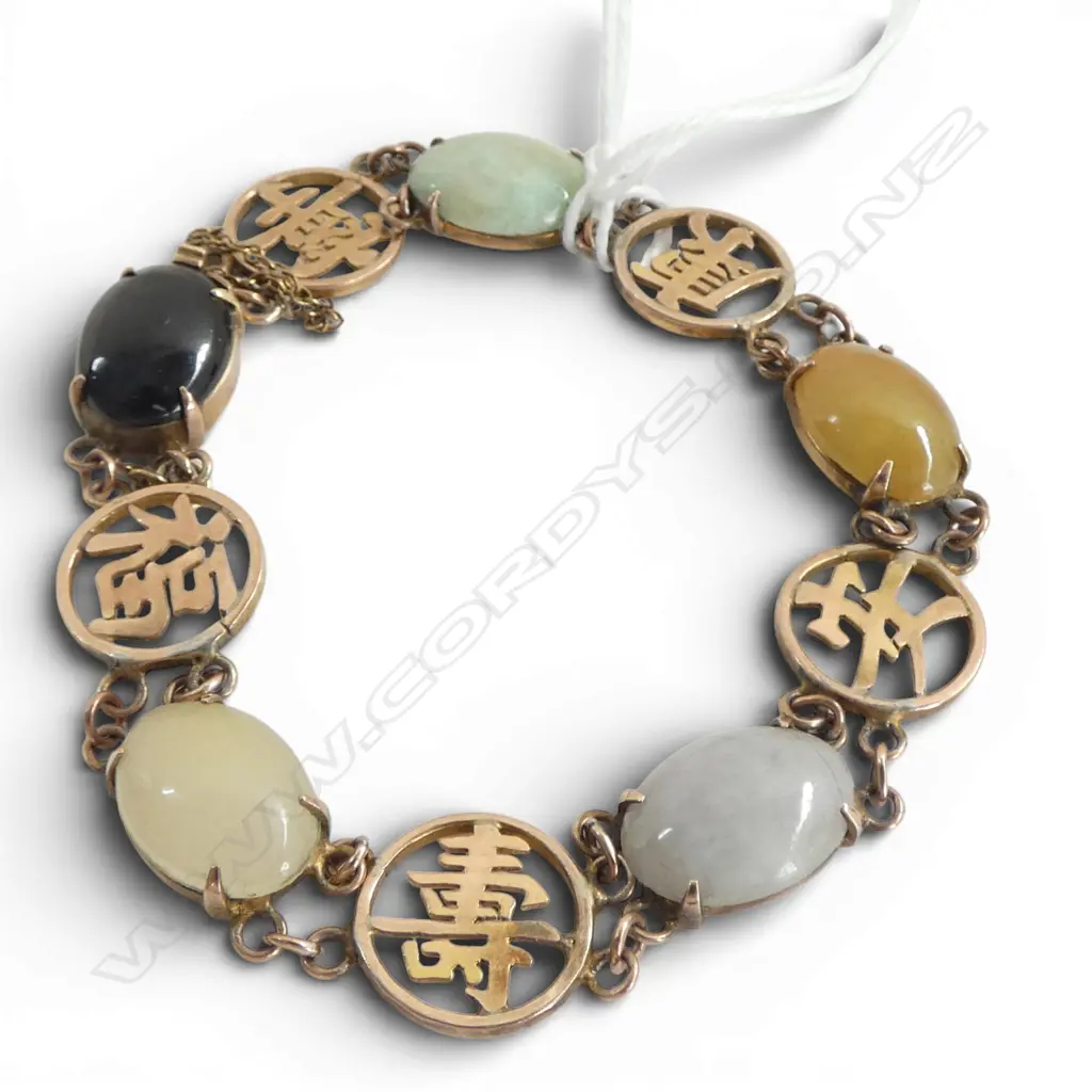 14ct CHINESE GOLD & JADE BRACELET, 13gm Image 1++
