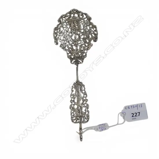 BIRM 1893 S/SILVER SIFTING SPOON 53GMS