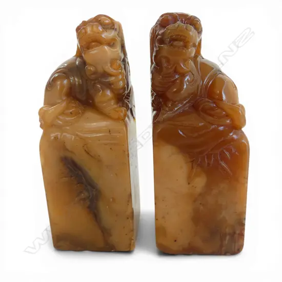 PR SMALL STONE KELIM DOG CHOPS H85MM