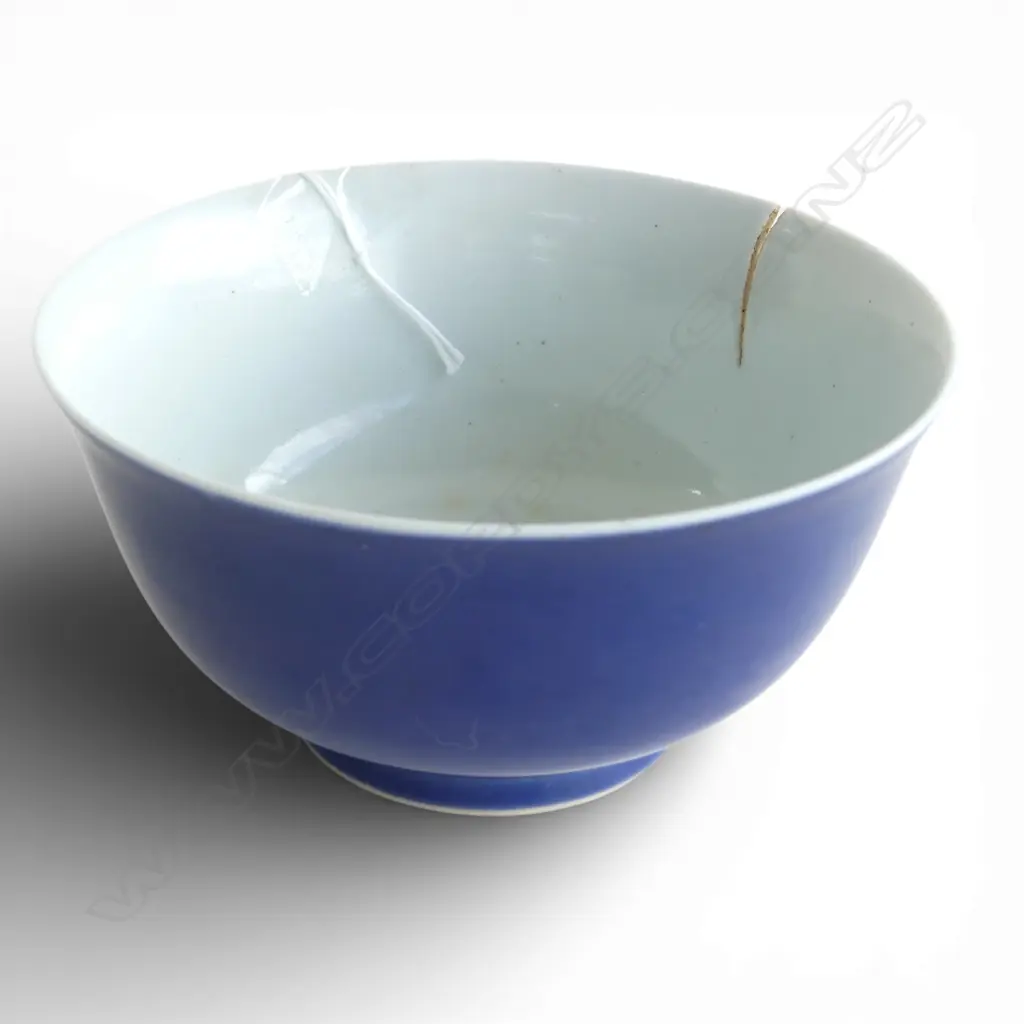 ORIENTAL BOWL, BLUE GLAZE, FIRING FLAW H.65mm, 125mm dia Image 1++