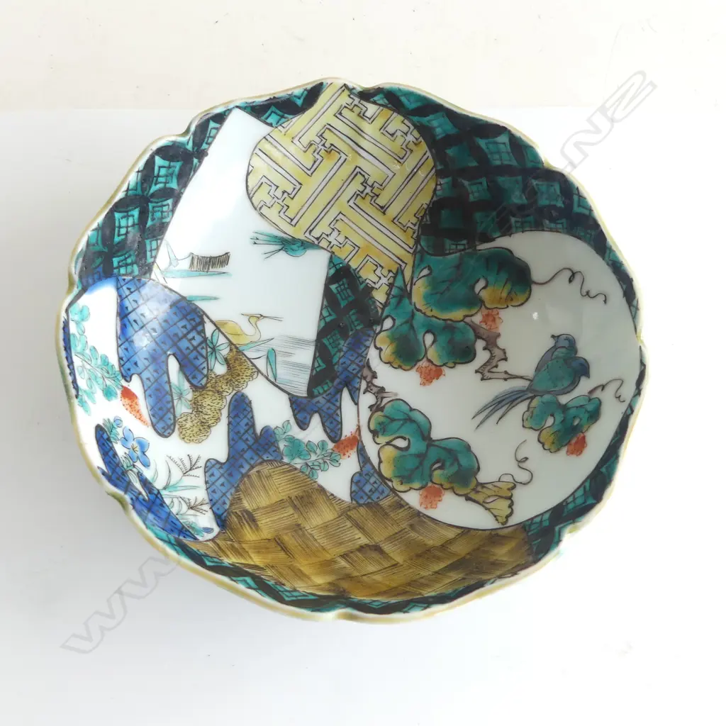 JAPANESE BOWL 150mm dia Image 1++