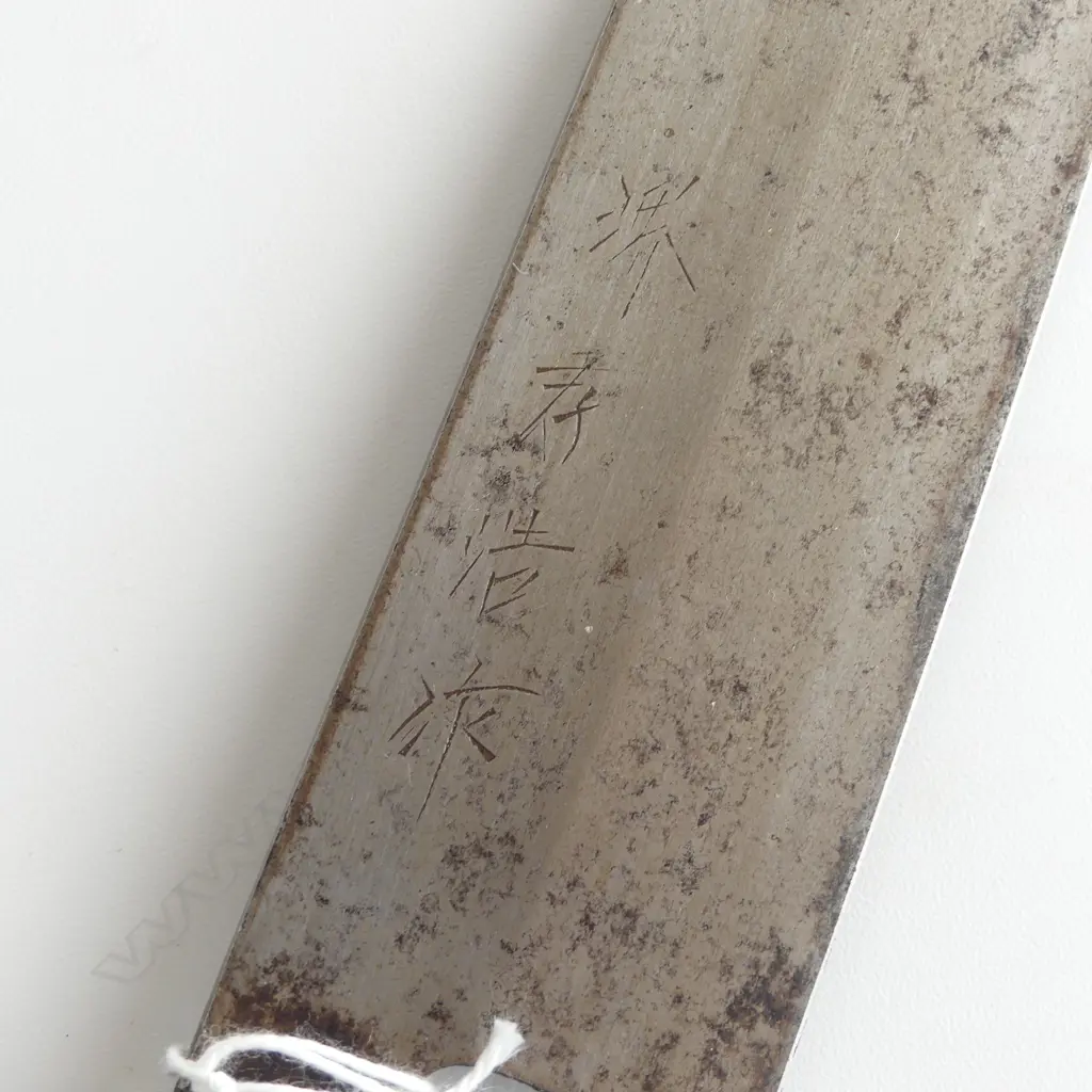 VINTAGE JAPANESE NAKIRI KNIFE L.295mm Image 1++