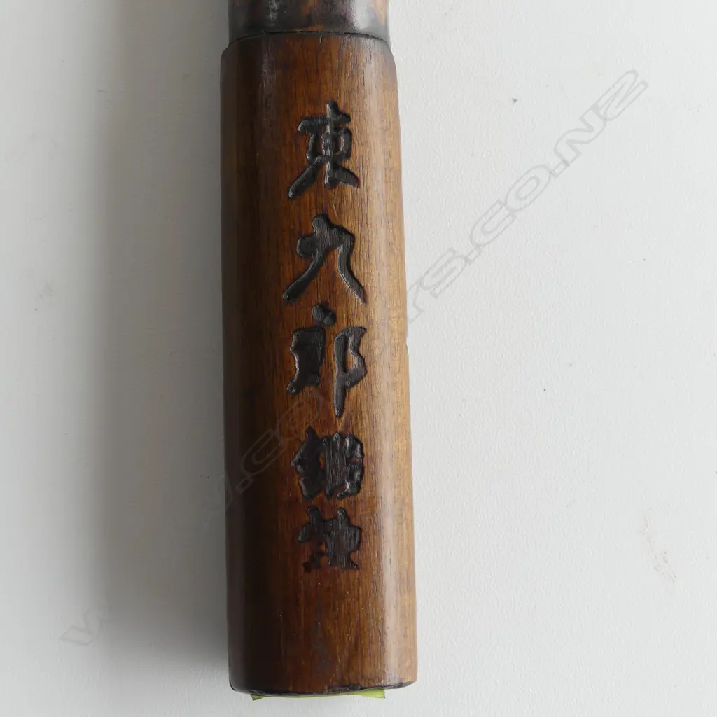 VINTAGE JAPANESE DEBA KNIFE L.265mm Image 1++