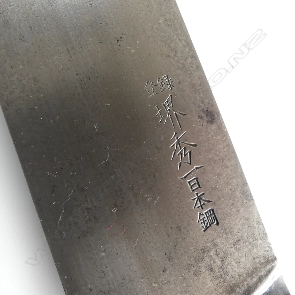 VINTAGE JAPANESE GYUTO KNIFE L.290mm Image 1++