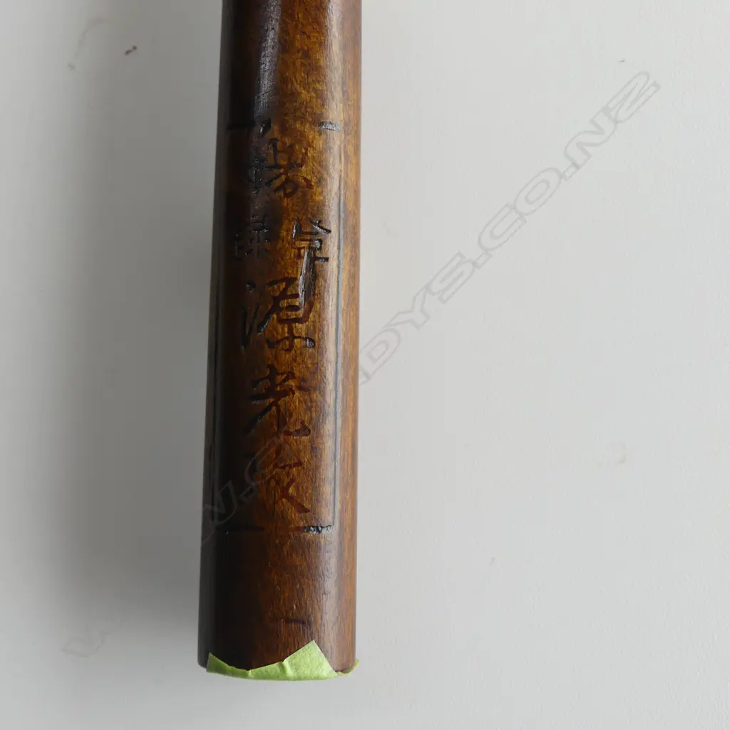 VINTAGE JAPANESE YANAGIBA KNIFE L.375mm Image 1++