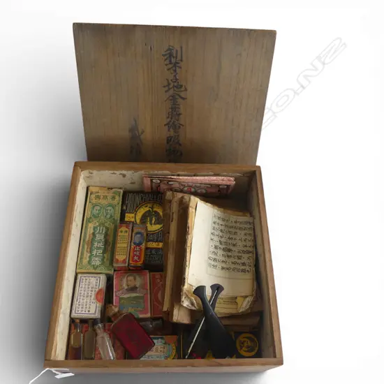 WOODEN BOX w. ASST. VINTAGE ORIENTAL MEDICINE ETC