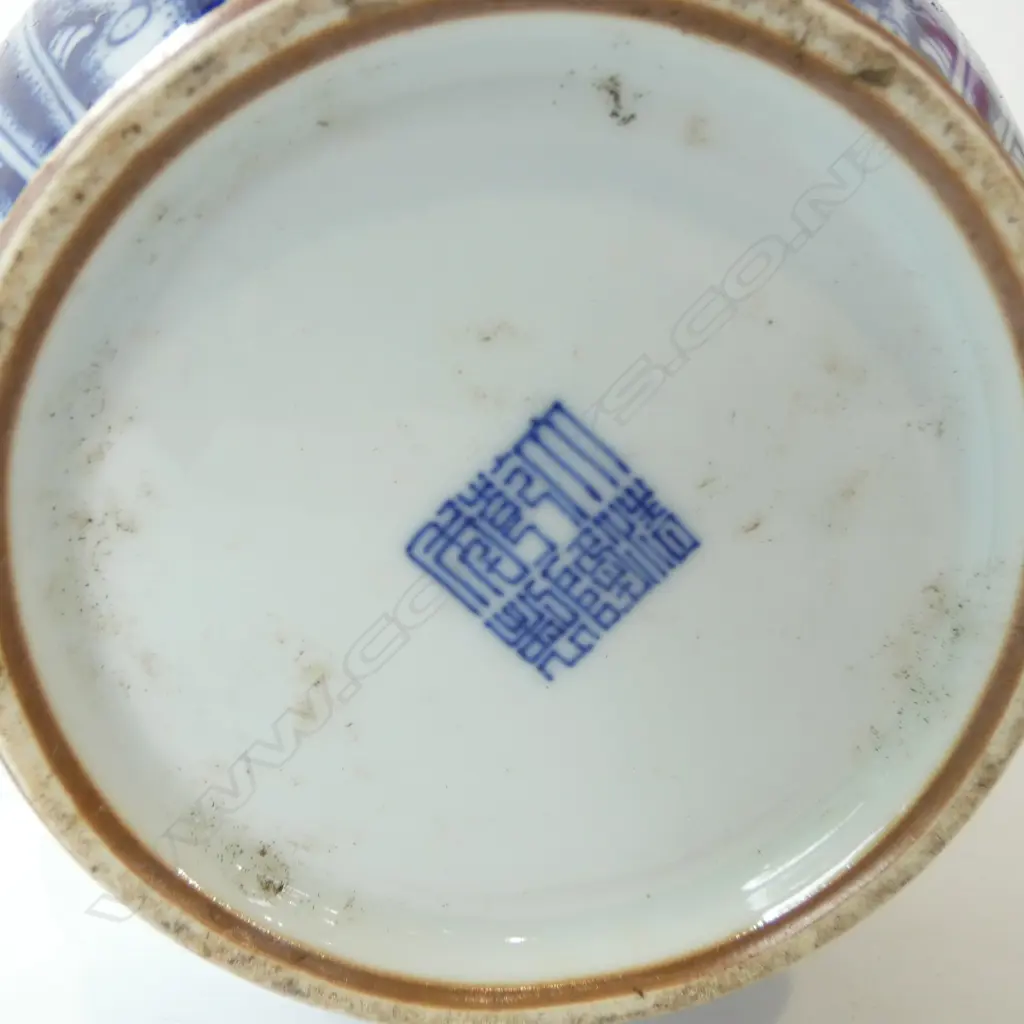 CHINESE BLUE & WHITE DRAGON VASE H320MM Image 1++