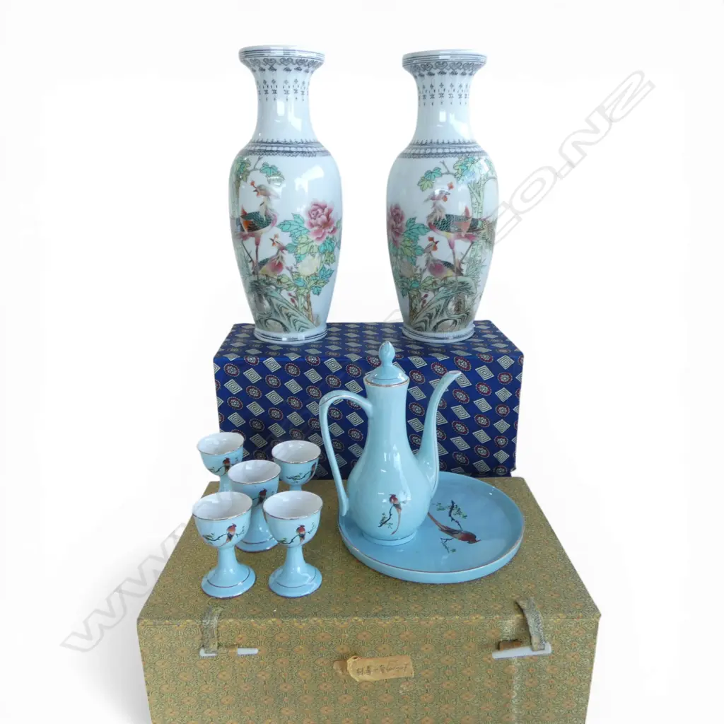PR ORIENTAL VASES H.305mm + POT & CUP, IN 3 BOXES Image 1++