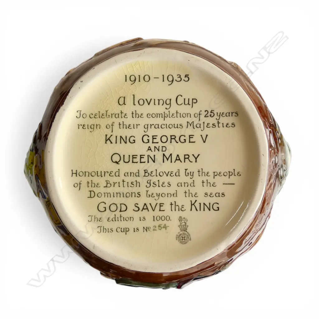 LG ROYAL DOULTON LOVING CUP, KING GEORGE V & QUEEN MARY 254/1000 H.255mm + CERTIFICATE Image 1++