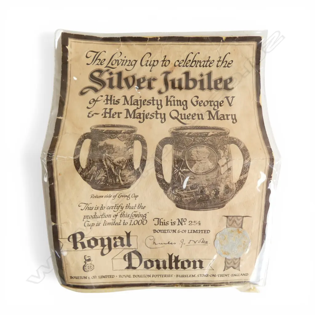 LG ROYAL DOULTON LOVING CUP, KING GEORGE V & QUEEN MARY 254/1000 H.255mm + CERTIFICATE Image 1++