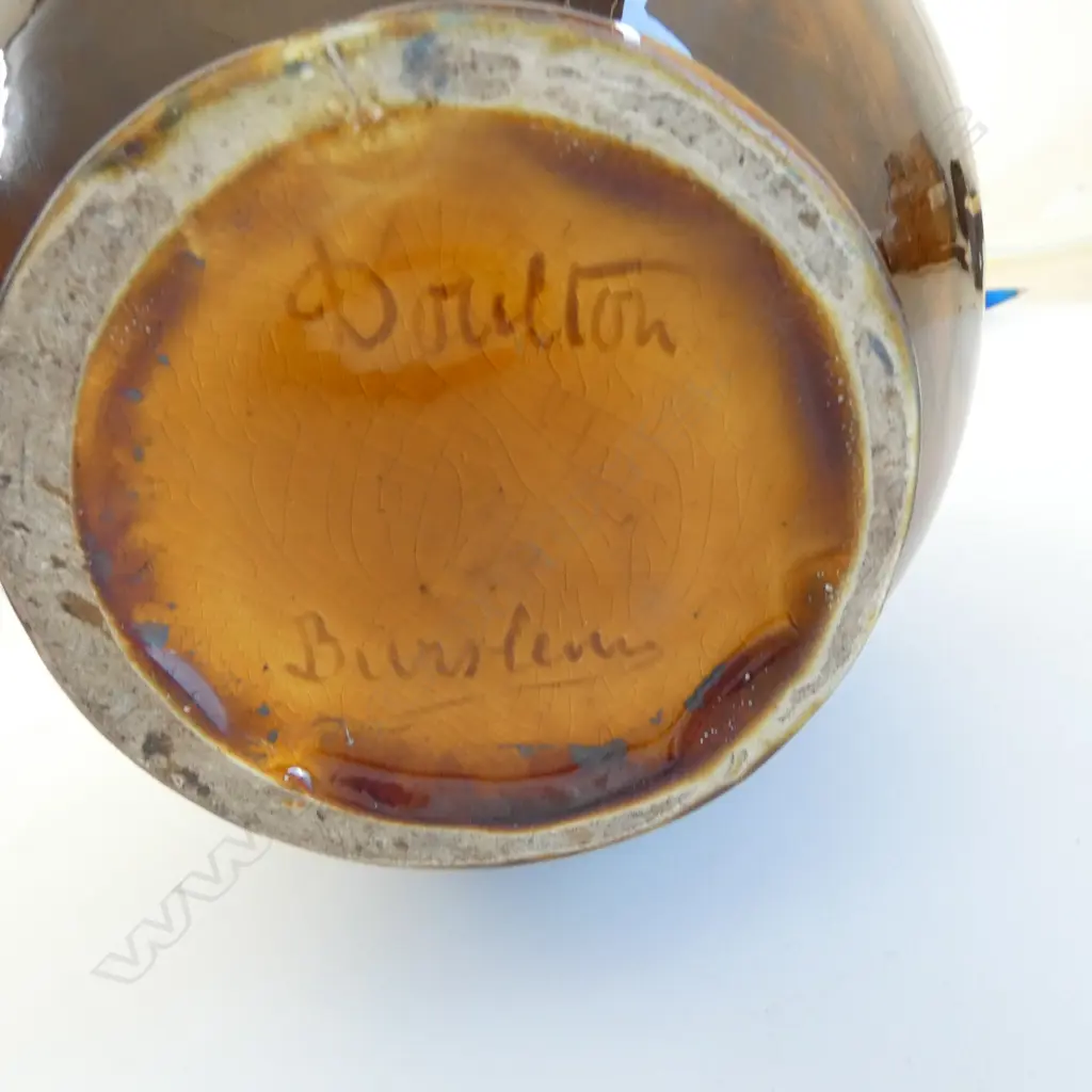 DOULTON BURSLEM ART NOUVEAU VASE portrait to shield highlight. Inscribed marks c.1890. Small chip to rim. H.200mm Image 1++