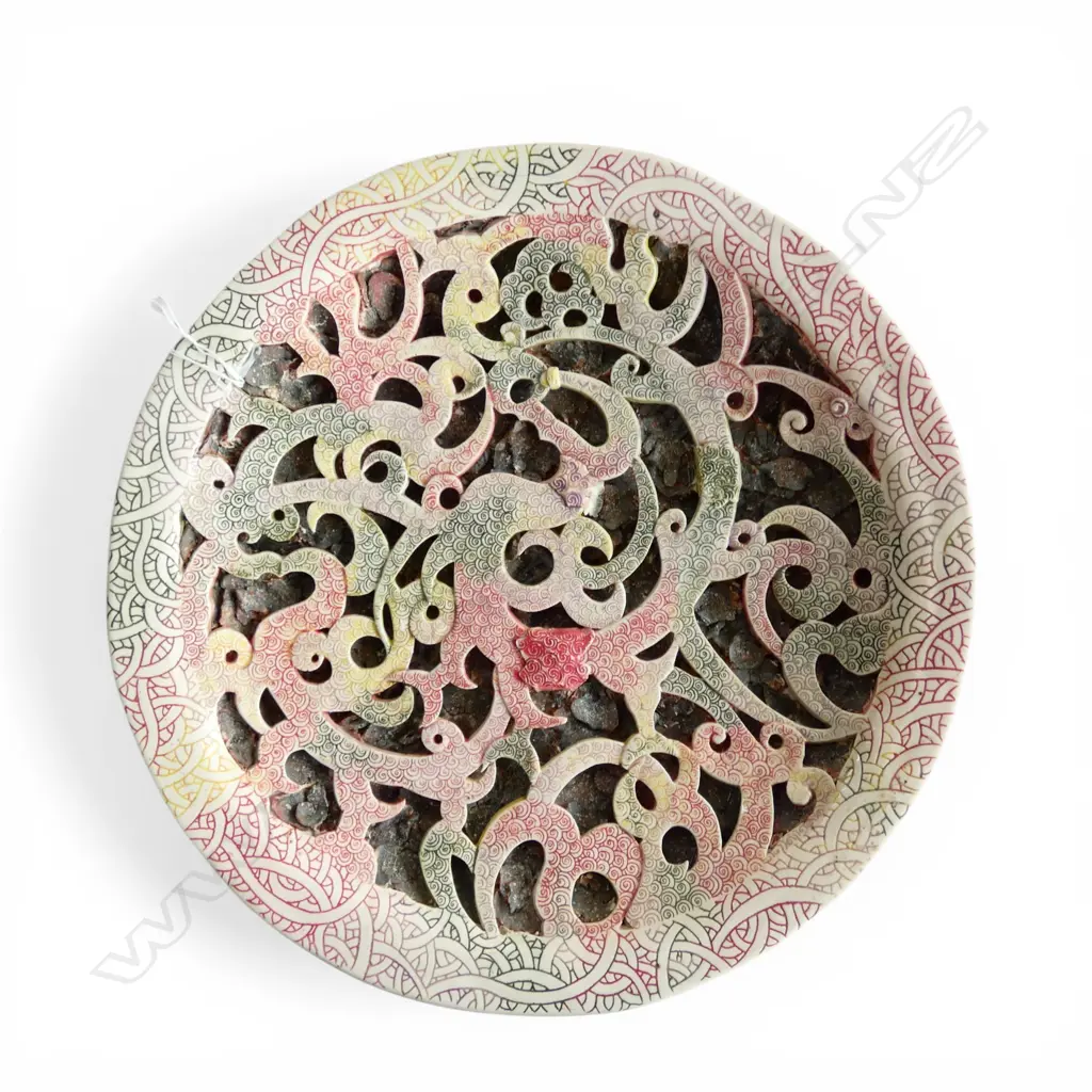 KEUM SUN LEE KORU DESIGN BAS RELIEF CHARGER, Dia.400mm Image 1++