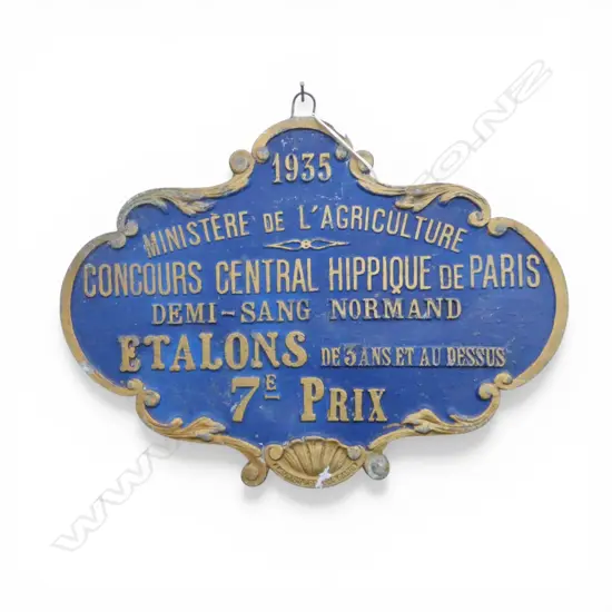 VINTAGE FRENCH SIGN 'MINISTERE DE L'AGRICULTURE' 245x335mm