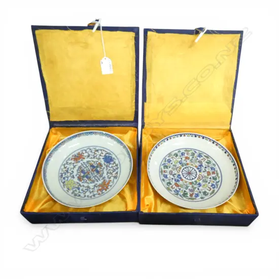 PR CHINESE DOUCAI BOWLS, 200mm dia, BOXED