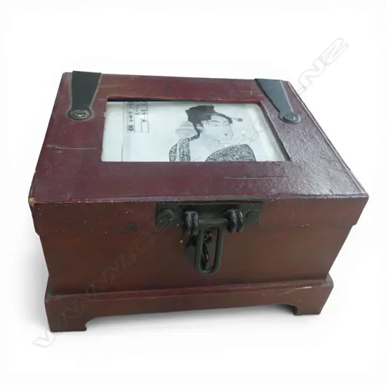 MAH JONG SET, BOXED W.215mm