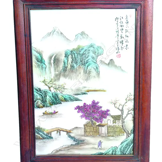A Chinese porcelain plaque