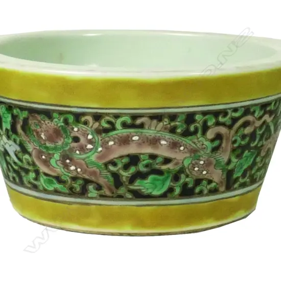 A Chinese porcelain small bowl