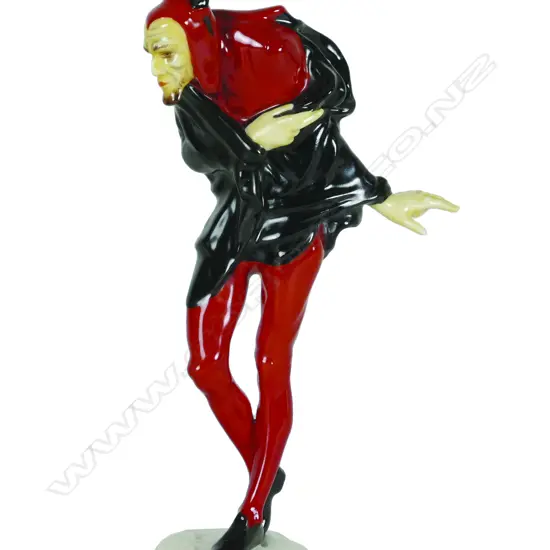 A Hutschenreuther figurine