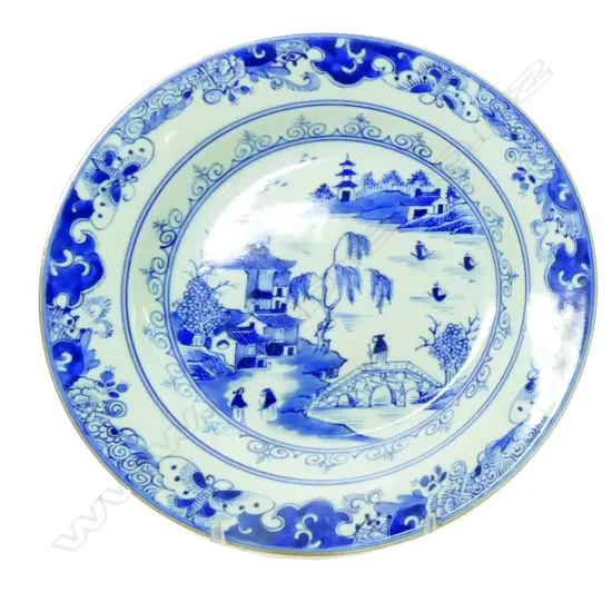 A Chinese porcelain blue and white plate