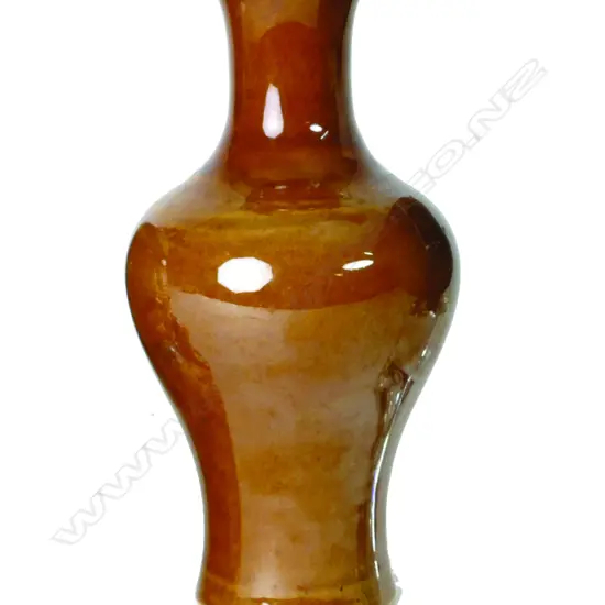 A Chinese porcelain meiping shaped vase