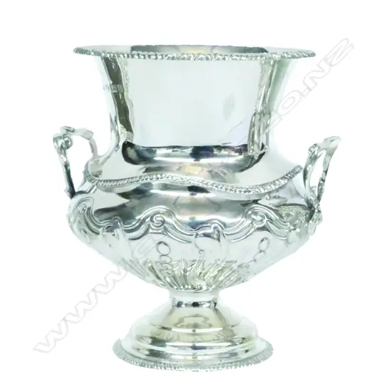 An Edwardian two-handled silver vase