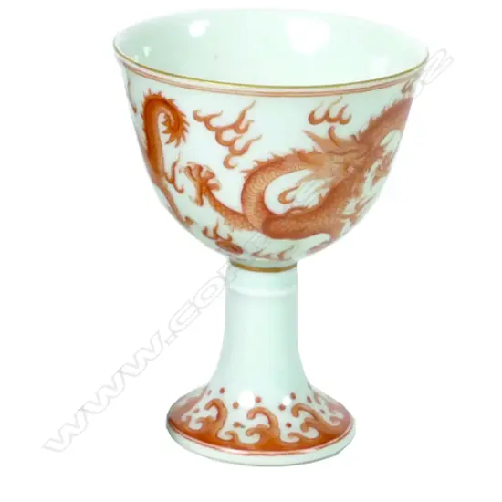 A fine Chinese porcelain wine cup