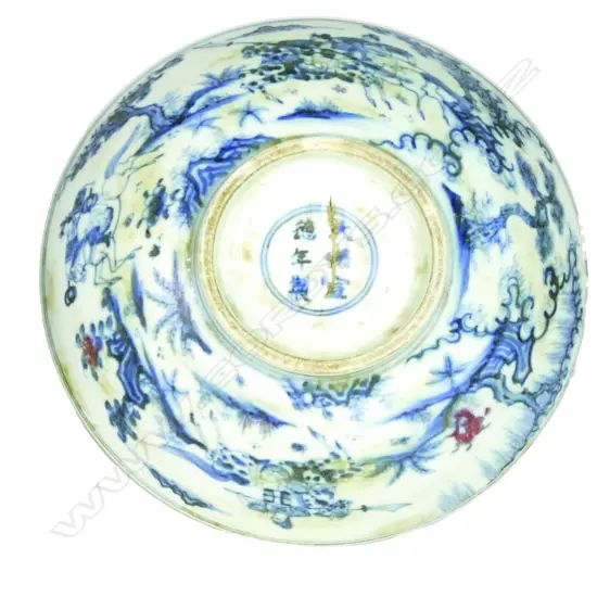 A Chinese blue and white bowl