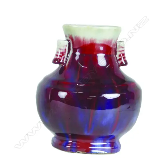 A Chinese porcelain 'Arrow' vase